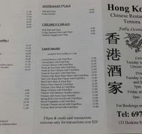 Hong Kong Chinese Restaurant - Accommodation Bookings