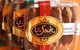 Le Souk - City - thumb 3