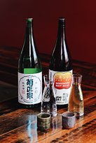 Bar Wa Izakaya - Accommodation Bookings 5