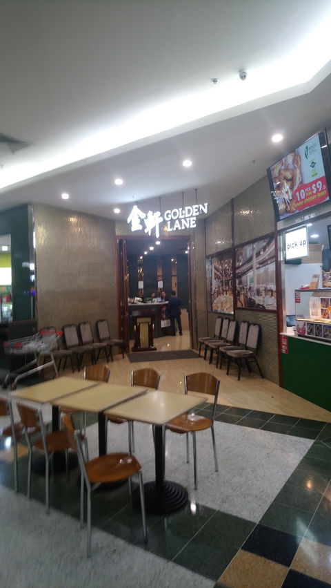 Golden Lane Chinese Restaurant - Accommodation Bookings 6