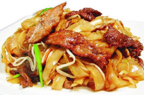 Taste Of China Restaurant - Accommodation Bookings 0