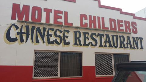 Childers Chinese Restaurant - Accommodation Bookings 0
