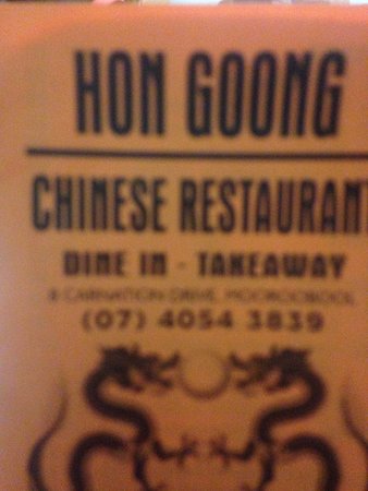 Hon Goong - Accommodation Bookings 0