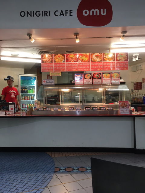 Onigiri Cafe Omu - Accommodation Bookings 2