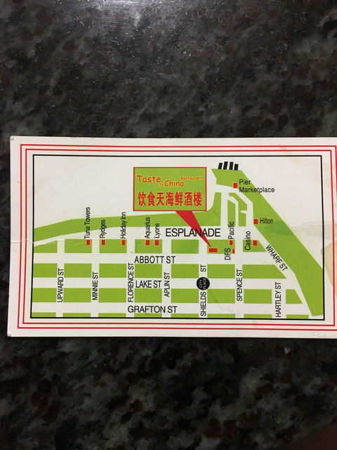 Taste Of China Restaurant - Accommodation Bookings 5