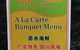 Taste Of China Restaurant - thumb 6