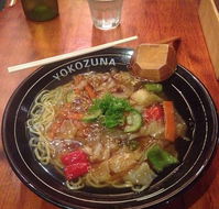 Yokozuna - Accommodation Bookings