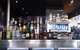 Fisherman's Wharf Tavern - thumb 0