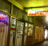 Dragon  Phoenix Chinese Restaurant - Accommodation Bookings