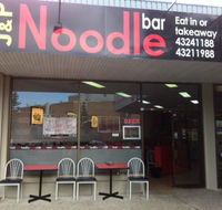 J  P Noodle Bar - Accommodation Bookings