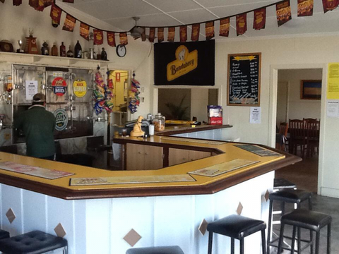Bajool Hotel - Accommodation Bookings 1
