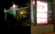 Indiyum Restaurant - thumb 4