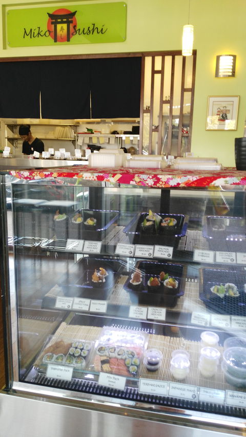 Miko Sushi - Accommodation Bookings 4