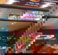 Sunshine Indian Restaurant - Accommodation Bookings