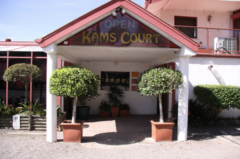 Kam’s Court - Accommodation Bookings 0