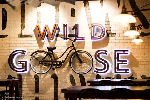 Wild Goose Brews & Chews - Accommodation Bookings 7