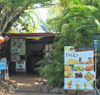 Border Store in Kakadu - Accommodation Bookings
