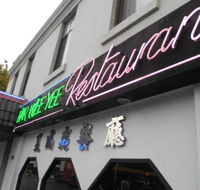 Har Wee Yee Restaurant - Accommodation Bookings