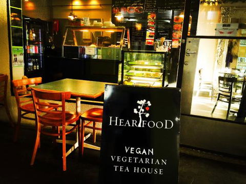 Heart Food Vegan Tea House - Accommodation Bookings 0