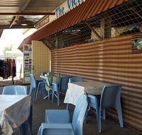 The Croc Stock Shop - Accommodation Bookings