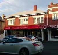 The Dragon Bowl - Accommodation Bookings