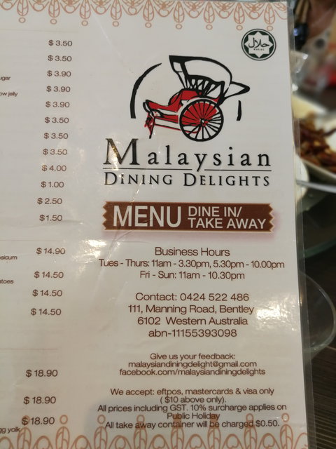 Malaysian Dining Delights - Accommodation Bookings 4