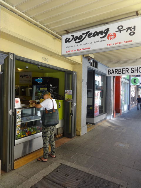 Woo Jeong - Accommodation Bookings 3