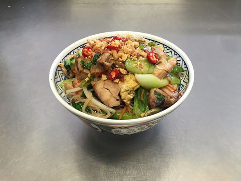 Bento Mee - Accommodation Bookings 0