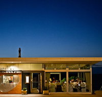 Barchetta - Accommodation Bookings