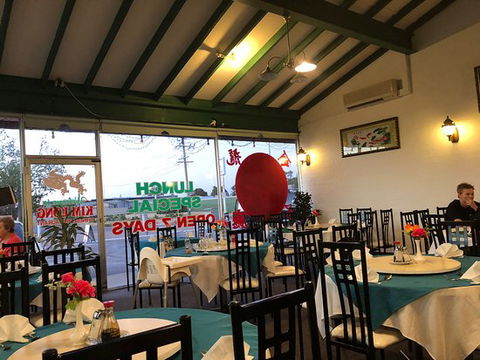 Kim Long Chinese Restaurant - Accommodation Bookings 0
