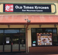 Old Times Kitchen - Accommodation Bookings