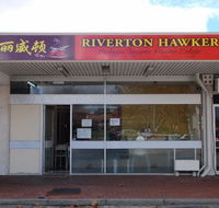 Riverton Hawker - Accommodation Bookings