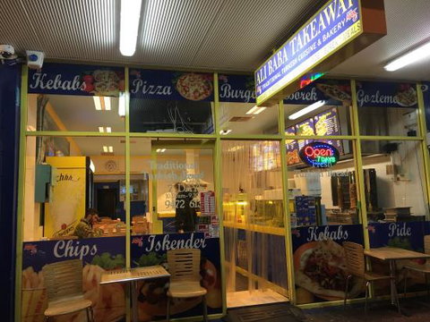Ali Baba's Takeaway - Accommodation Bookings 0