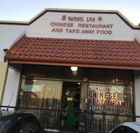 Hong Lin Chinese Restaurant - Accommodation Bookings