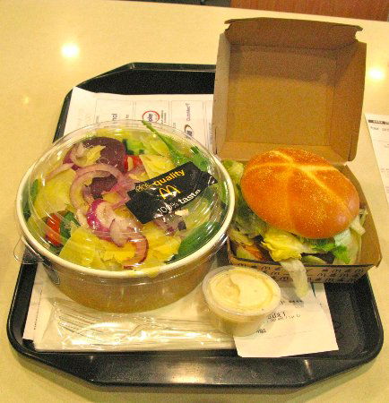 Mcdonald's Family Restaurants - Accommodation Bookings 0