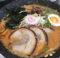 Oishii Ramen - Accommodation Bookings