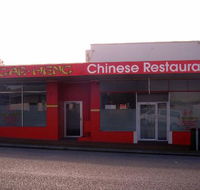 Gar Heng Chinese Restaurant - Accommodation Bookings