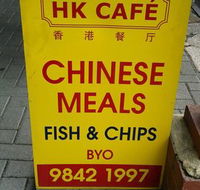 HK Cafe Albany - Accommodation Bookings