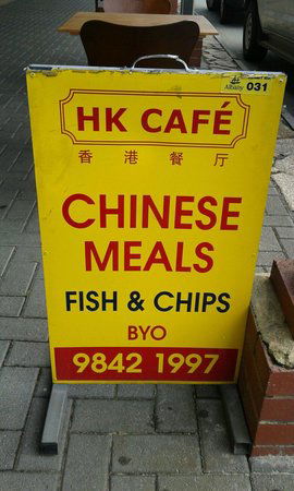 HK Cafe Albany - Accommodation Bookings 0