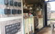 Jaffle Shack - thumb 1