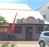 Son Ming Chinese Restaurant - Accommodation Bookings