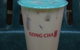 Gong Cha Adelaide - thumb 0