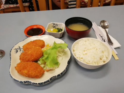 Official Katsumoto Restaurant - Accommodation Bookings 0