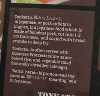 Tonkatsu Daikatsu - Accommodation Bookings