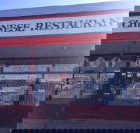 Fernalee Chinese Restaurant - Accommodation Bookings