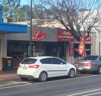 Lovell's Bakery on the Murray