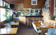 The Old Ghan Restaurant - thumb 6