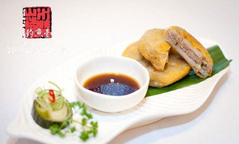 Wild Duck Fine Asian Cuisine - Accommodation Bookings 20