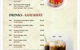 Saigon Corner Restaurant - thumb 1