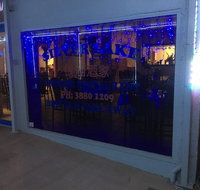 Silverlake Chinese Restaurant - Accommodation Bookings